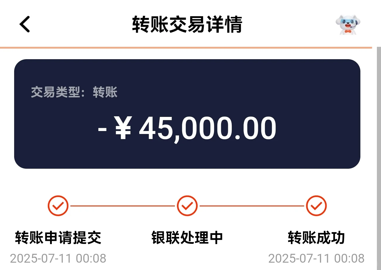 全国运营，自由教练，月薪过万