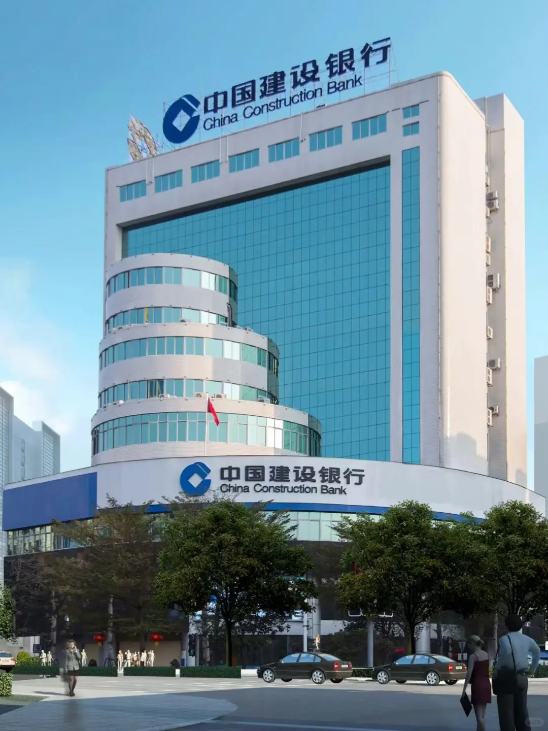 10号建行笔试就是走走流程，姐妹别太焦虑了