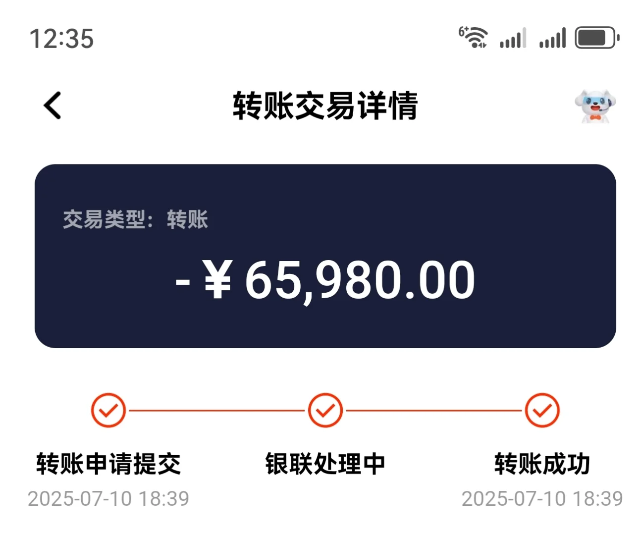 全国运营，自由教练，月薪过万