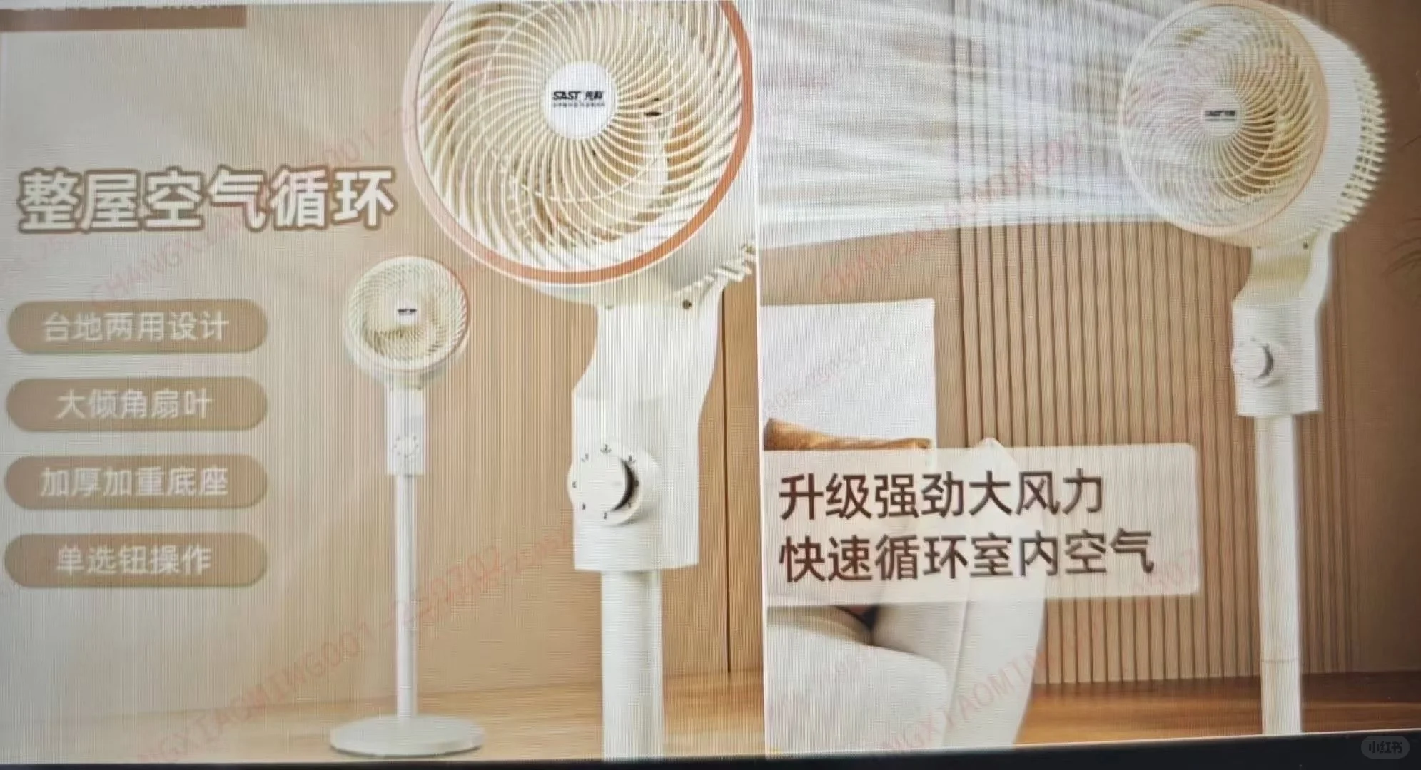 招聘，运城