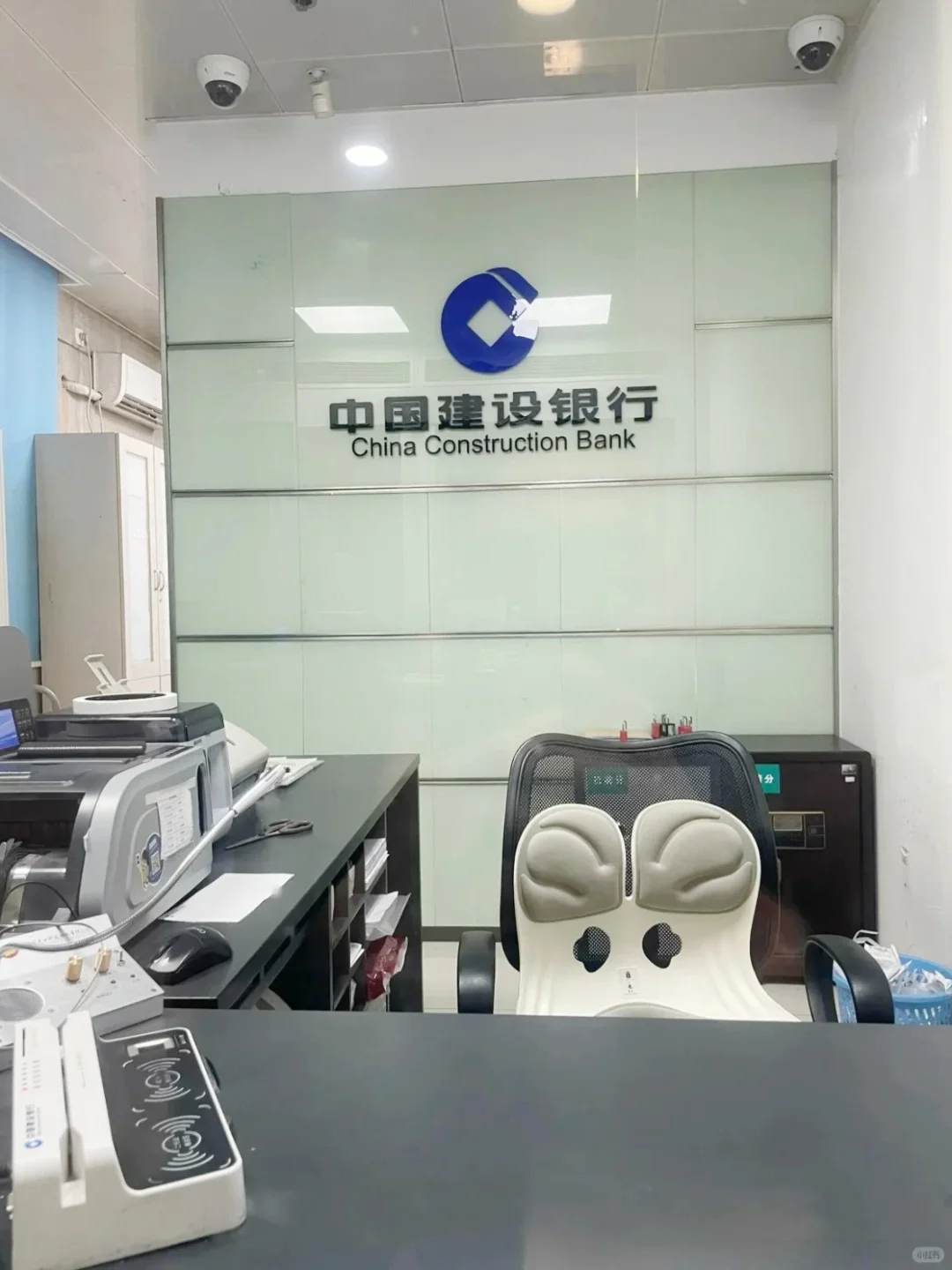 二本无四级,一战上岸建行,我是这样做的