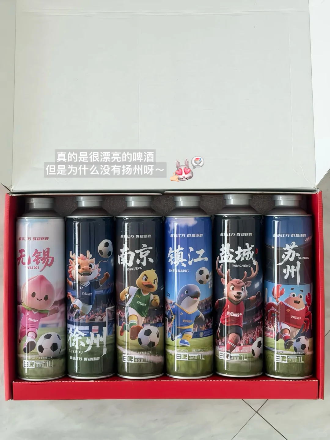 保定国企plog｜在保定怎么找到靠谱工作❓