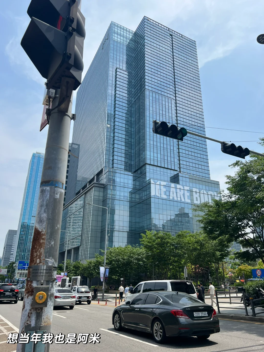 留韩设计师求职记录｜HYBE 面试经验分享