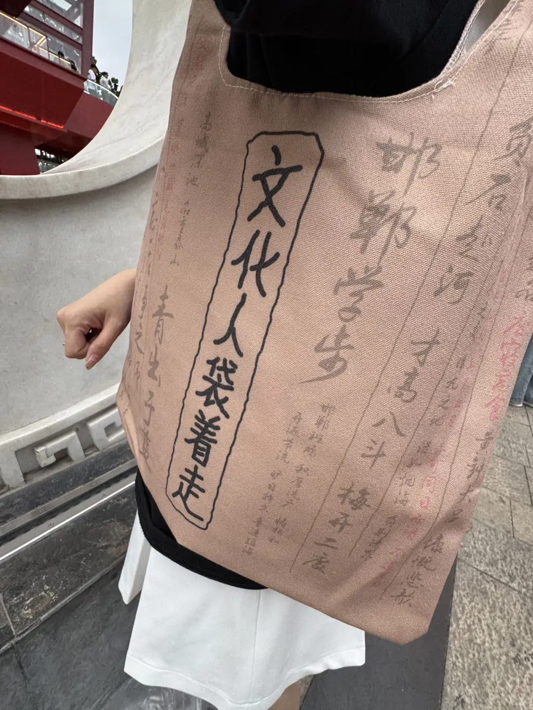《今天全邯郸人都来排队了吧》