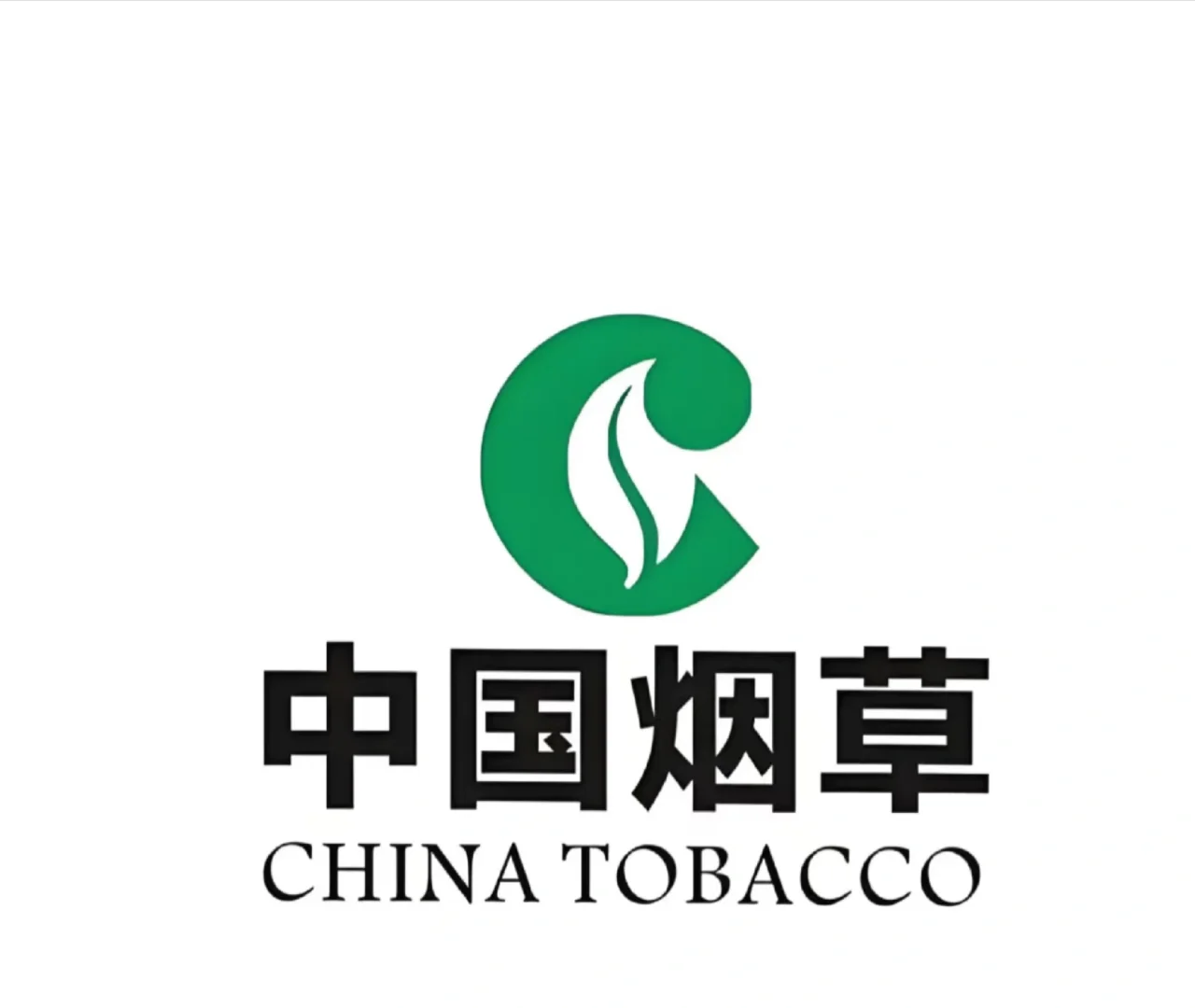 湖南烟厂招搭子啦