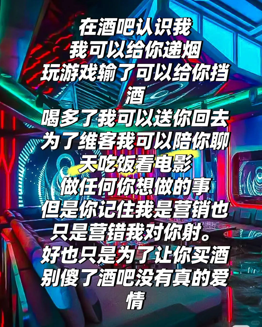 招聘了招人了