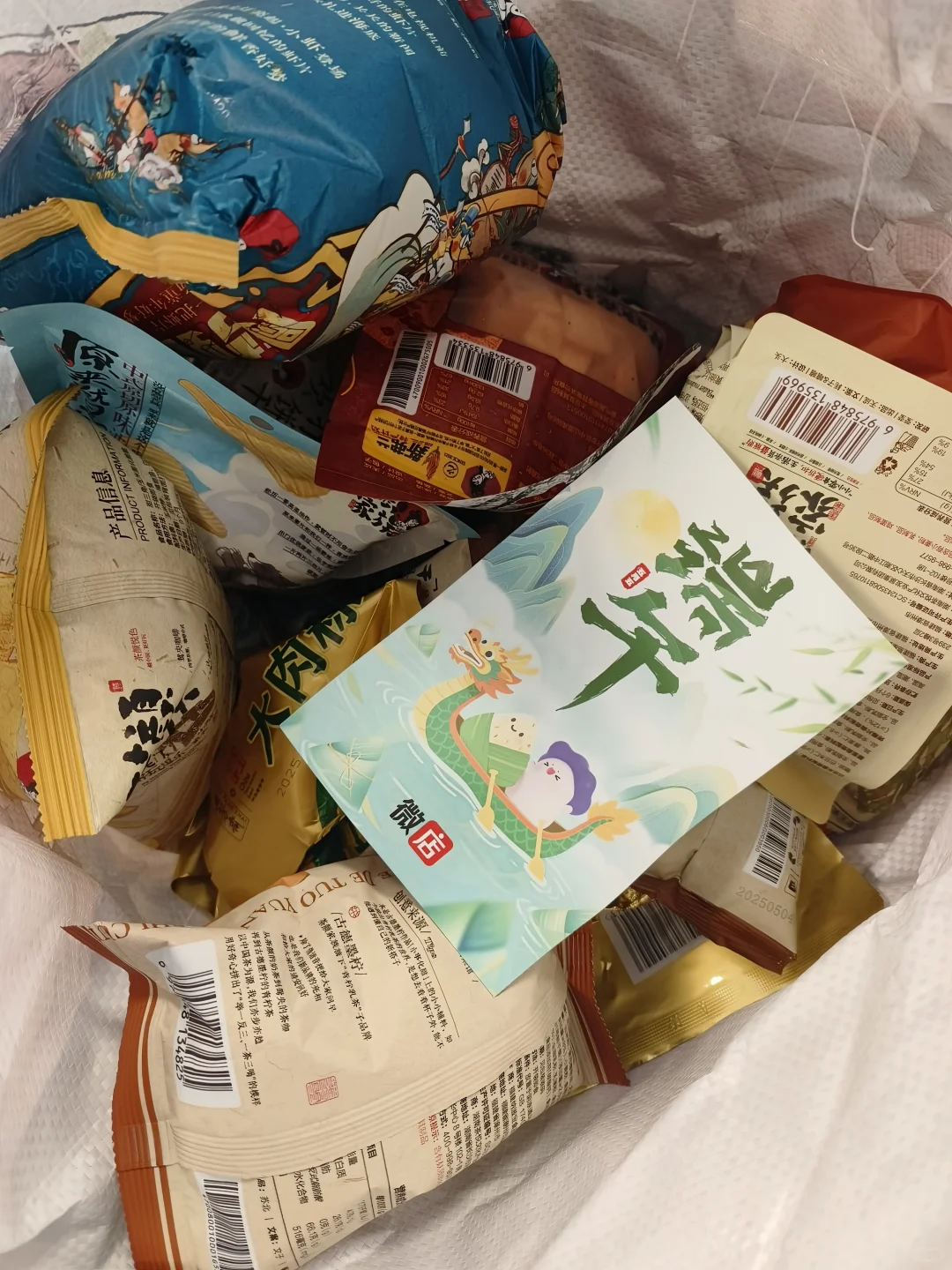 唐山人不骗唐山人!真实的工作!真实薪资!