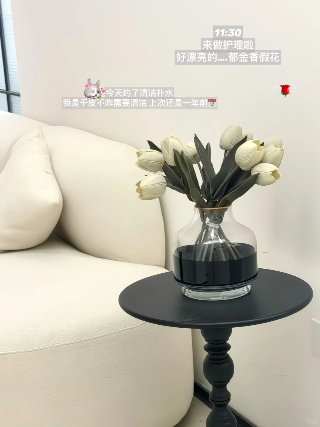 保定国企plog｜在保定怎么找到靠谱工作❓