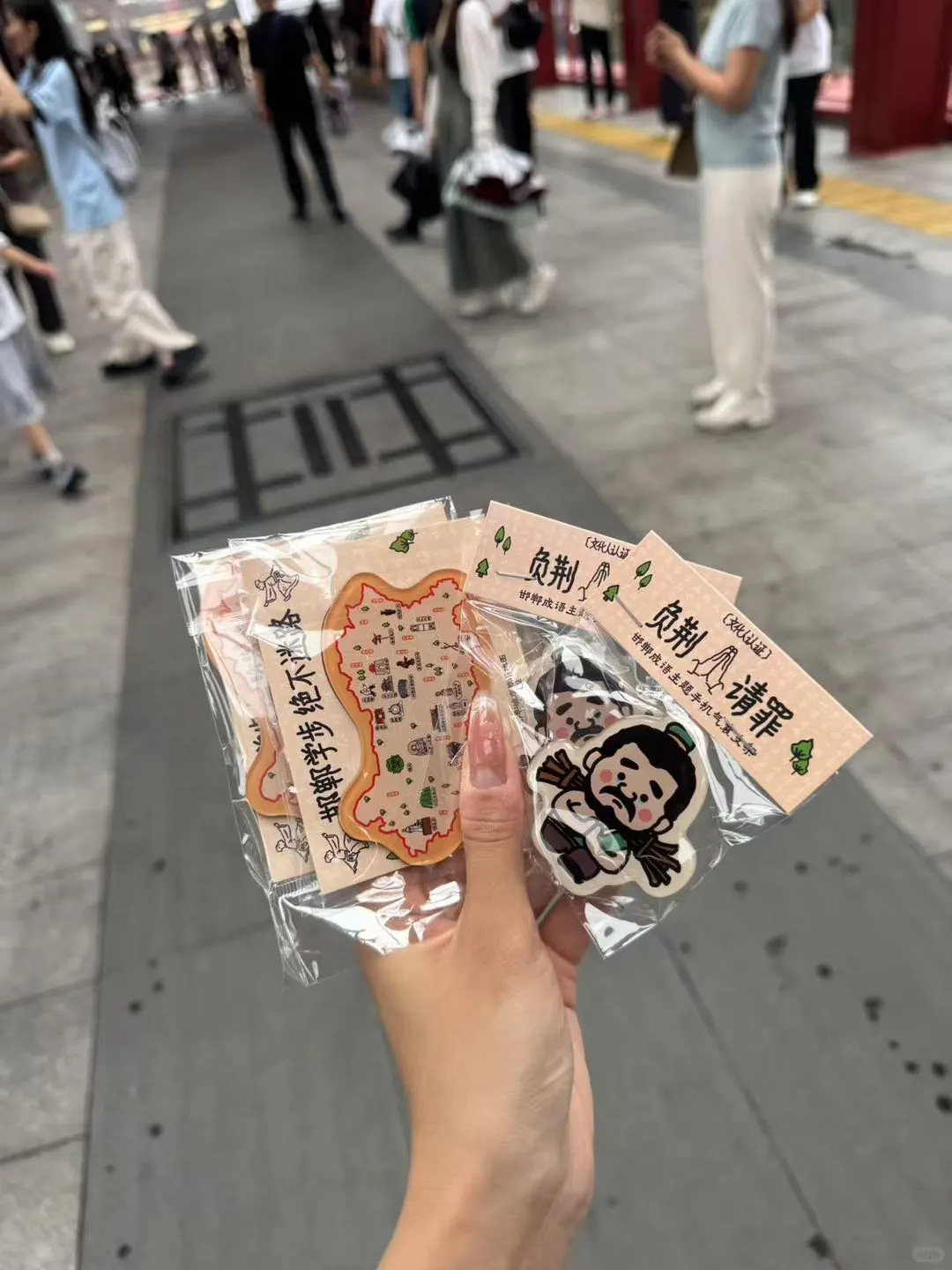 《今天全邯郸人都来排队了吧》