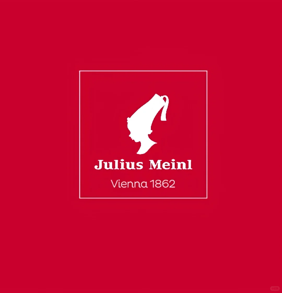 Julius Meinl邯郸店招聘续更✨ 期待与你相遇
