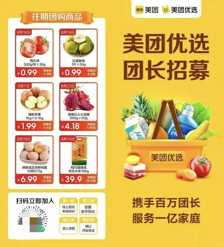 每天上午有两三个小时的看过来