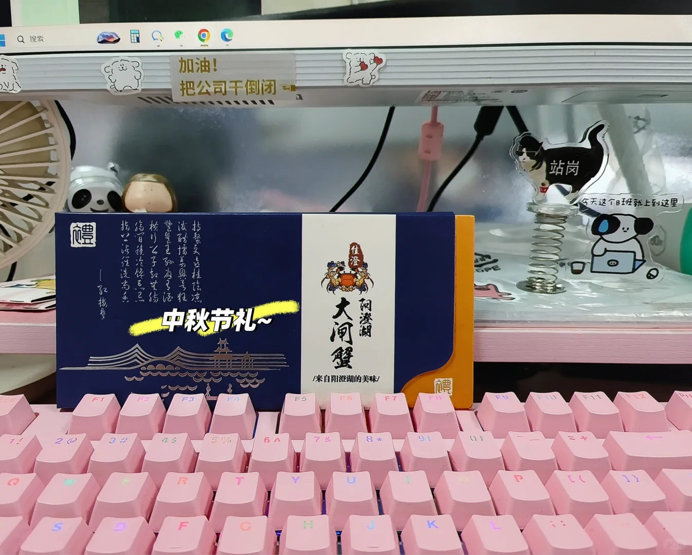唐山人不骗唐山人!真实的工作!真实薪资!