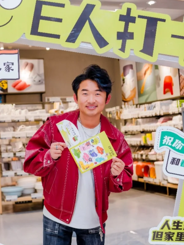 要的就是打破沉闷传统…