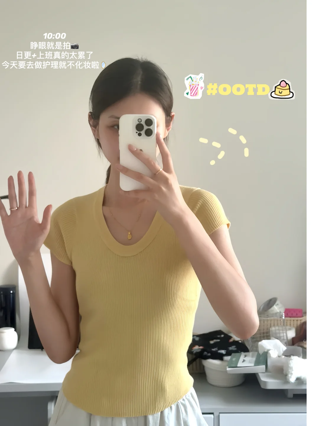 保定国企plog｜在保定怎么找到靠谱工作❓