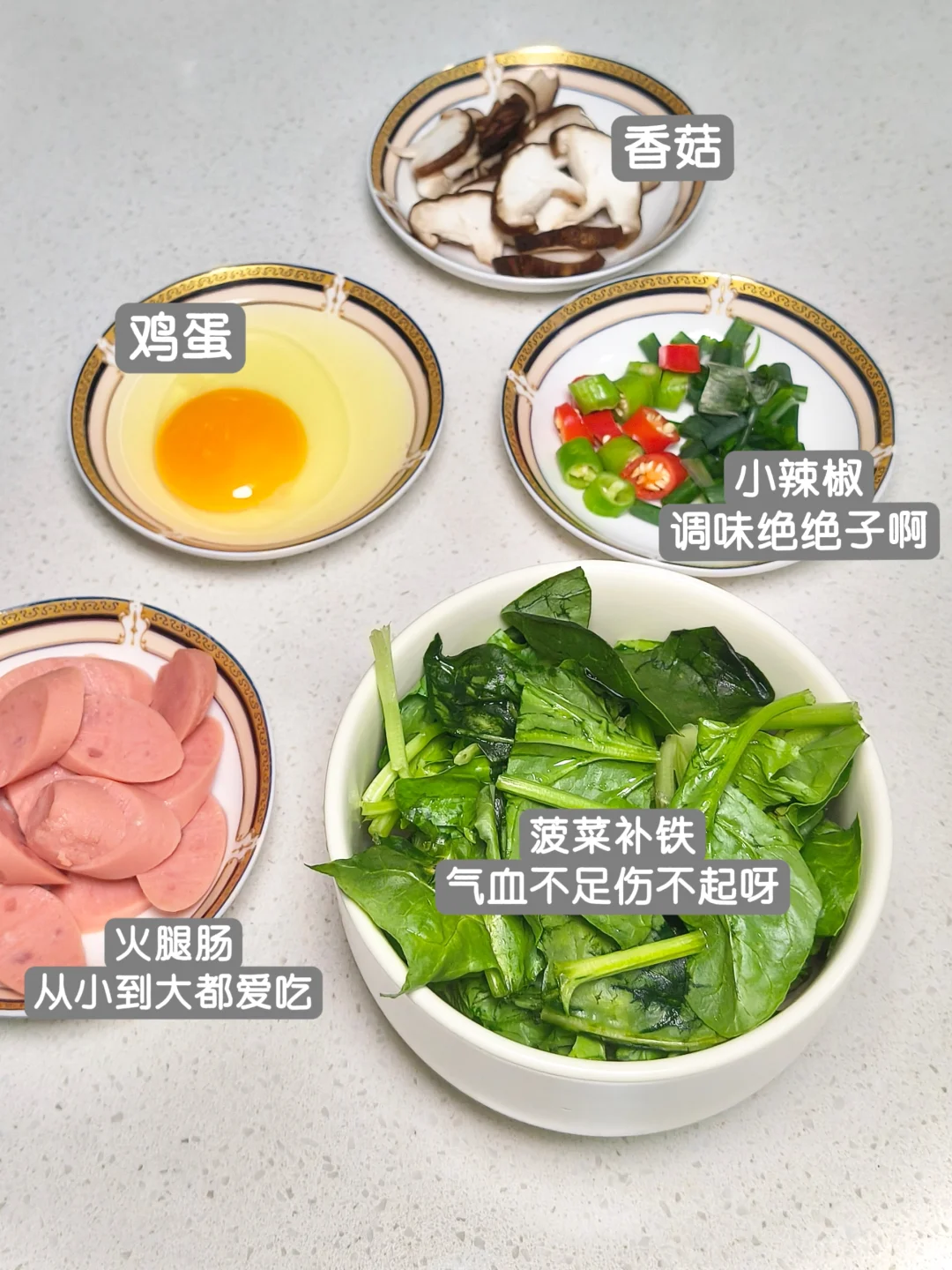 29岁不卷啦?县城月薪三千也能过的很爽