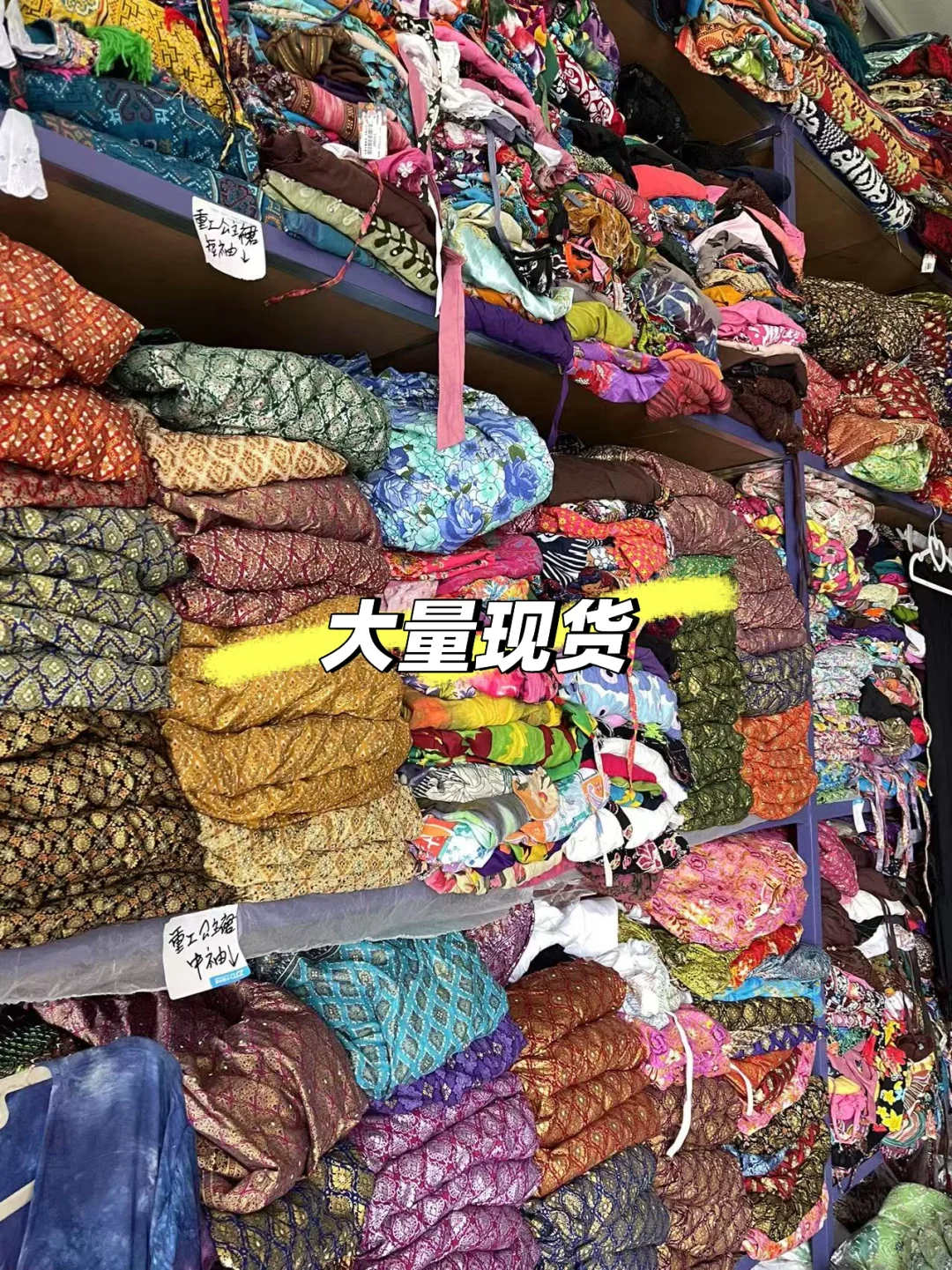 昆明新螺蛳湾招聘主播,带货主播