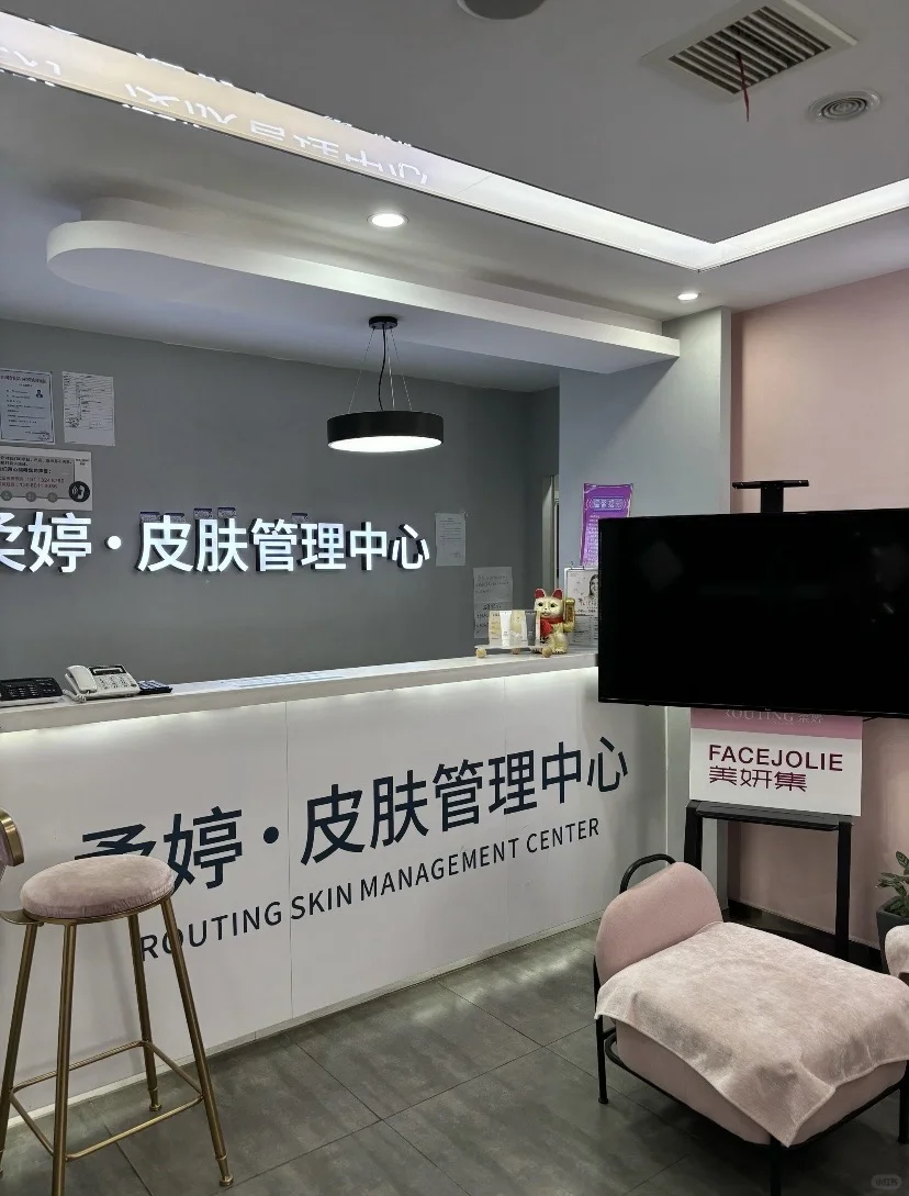 又能挣钱 又能变美 还有这种好事！？