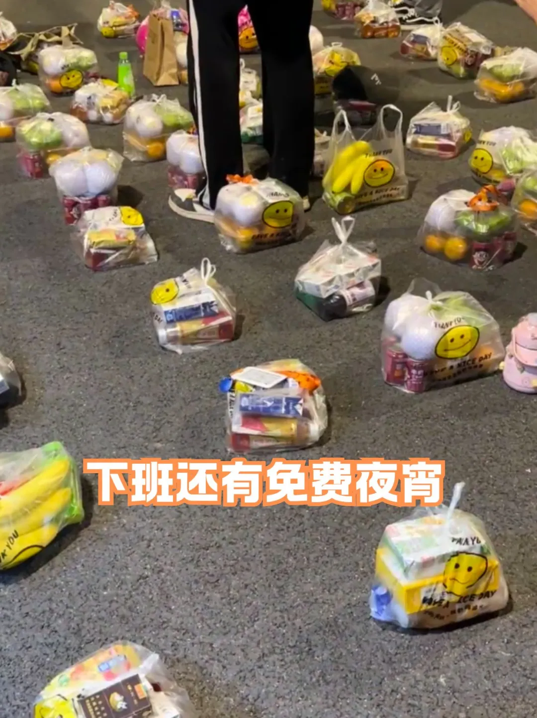 大专生逆袭华为!月入9K+攻略?