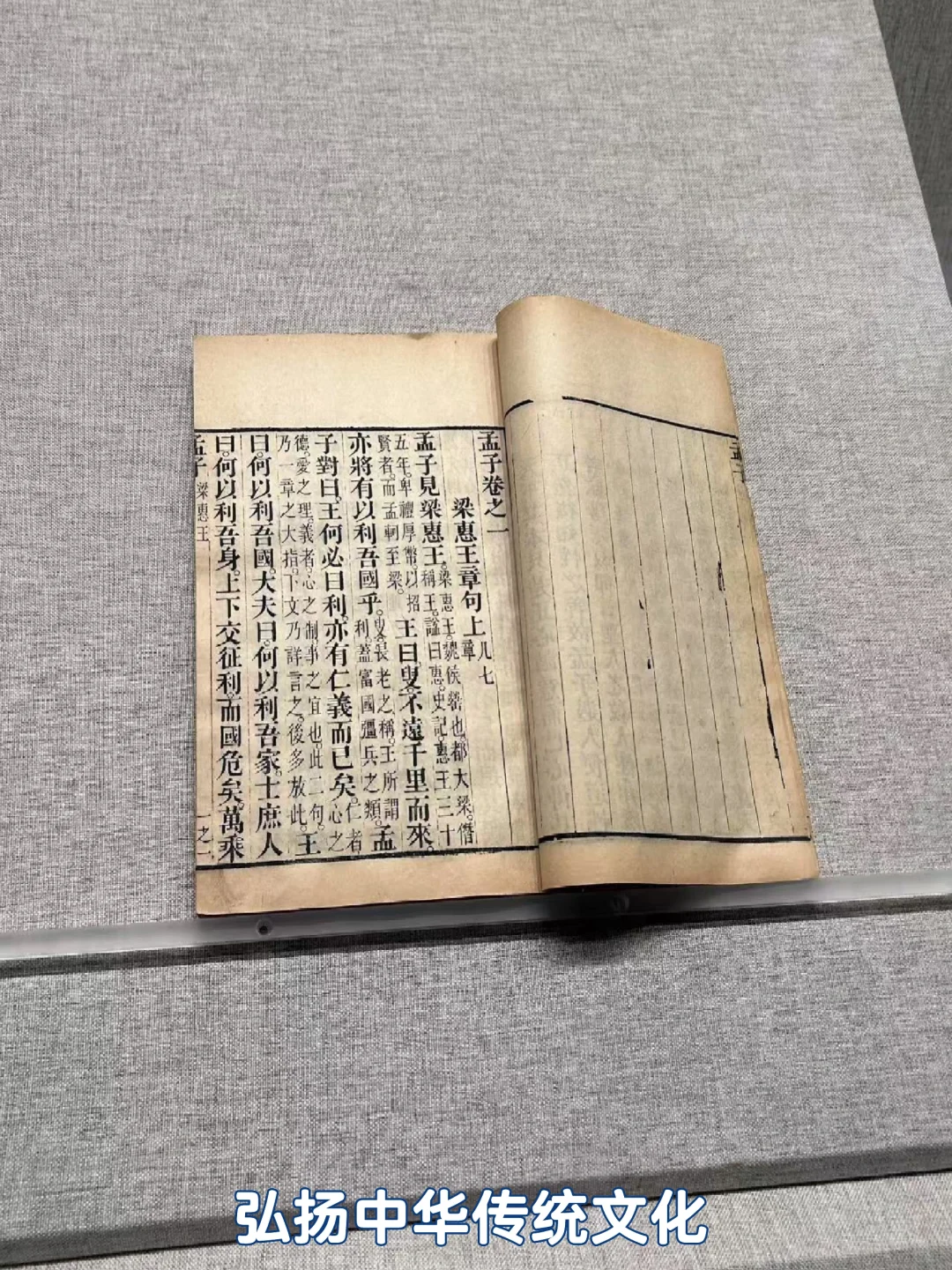 27岁双非硕士进高校我就是过了独木桥的那个