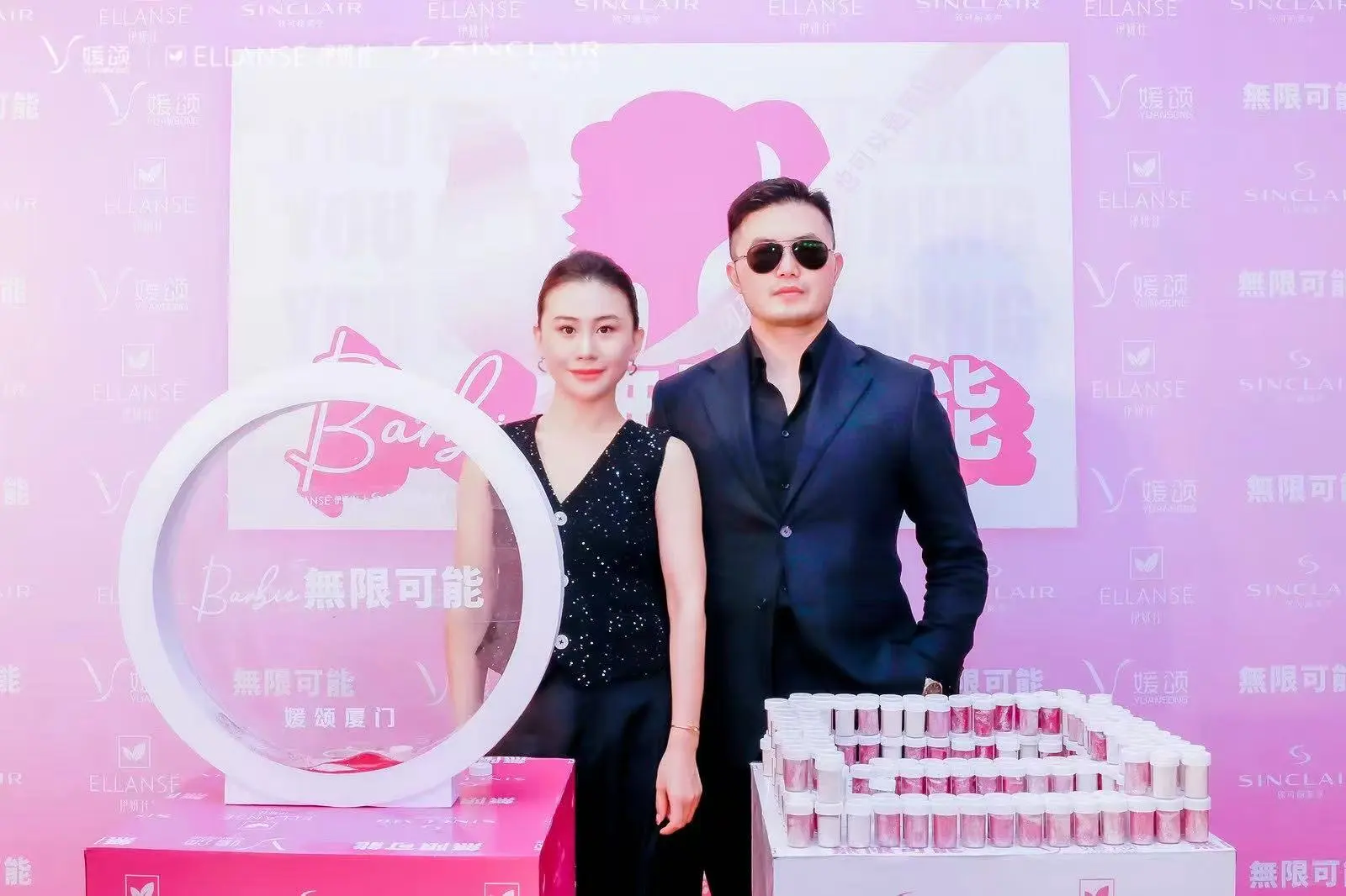 姐妹们!媛颂北京高薪招人啦~