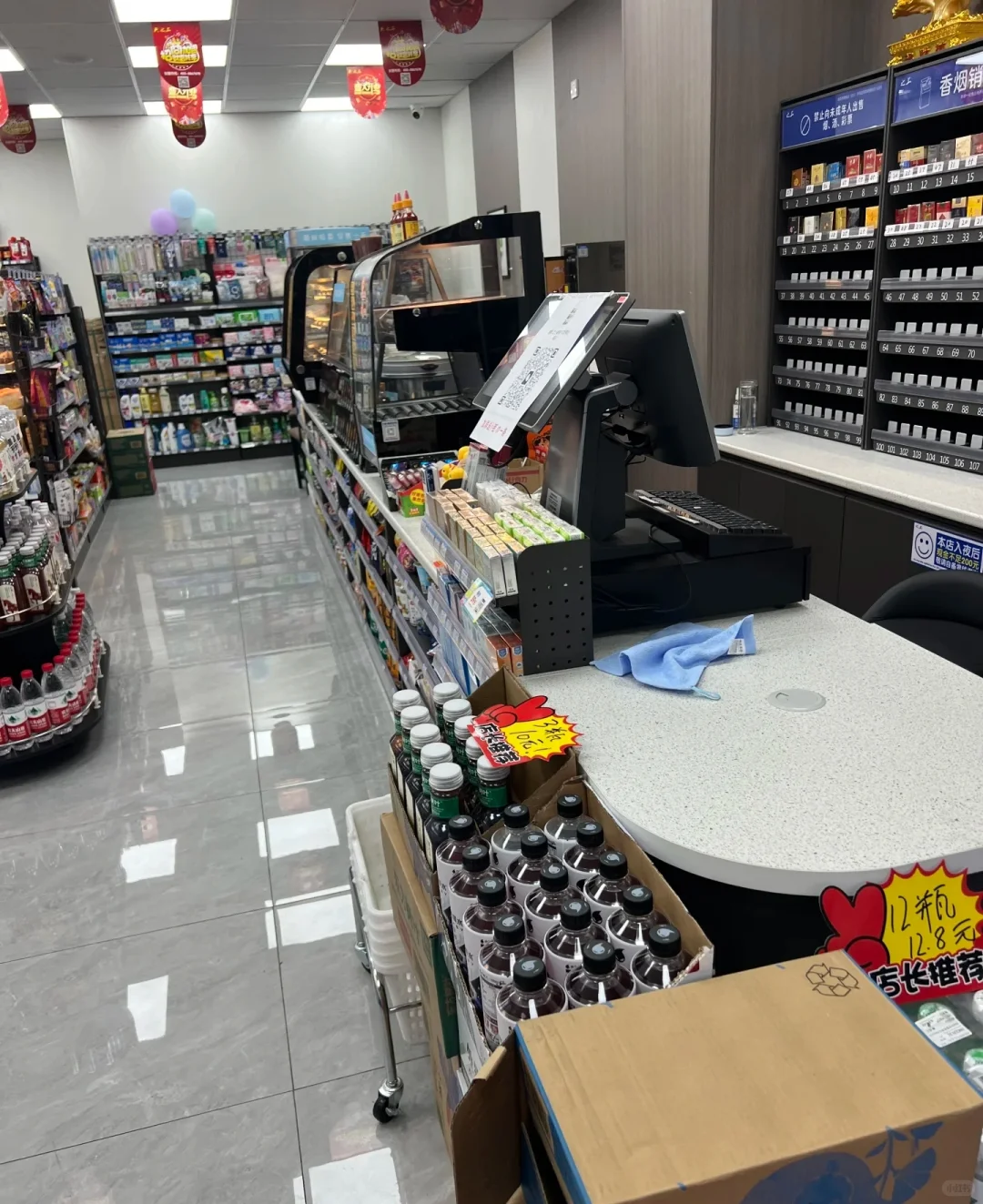 ? 110/天！便利店招暑假工｜空调WiFi