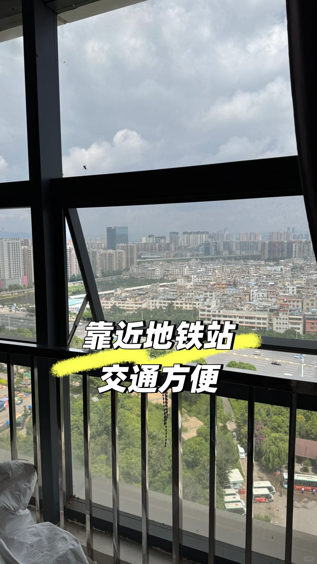 昆明新螺蛳湾招聘主播,带货主播