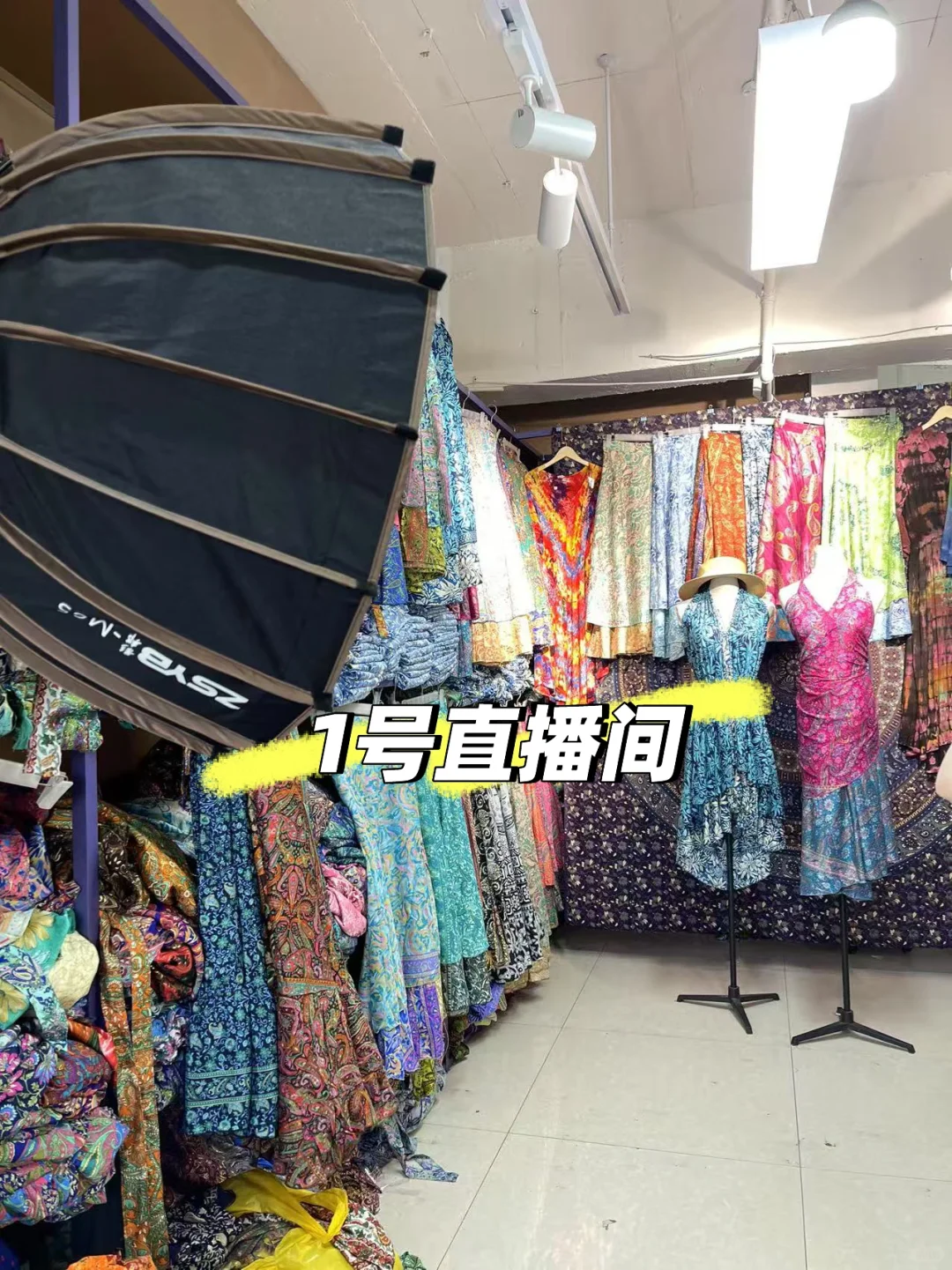 昆明新螺蛳湾招聘主播,带货主播