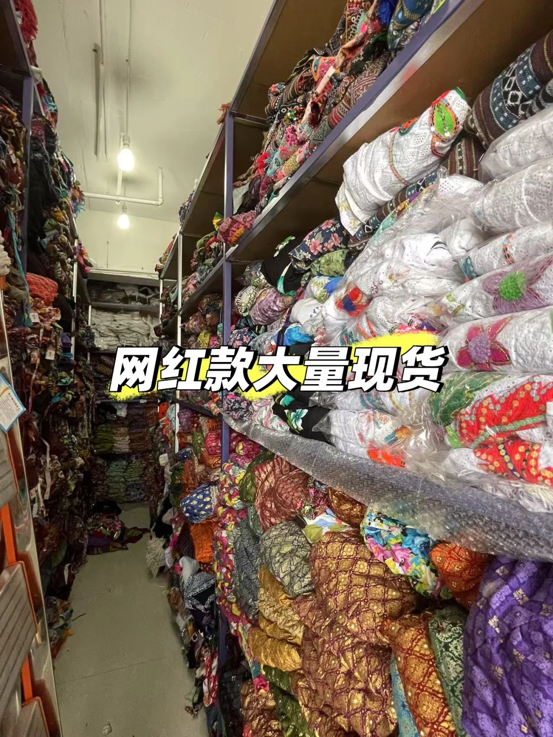 昆明新螺蛳湾招聘主播,带货主播