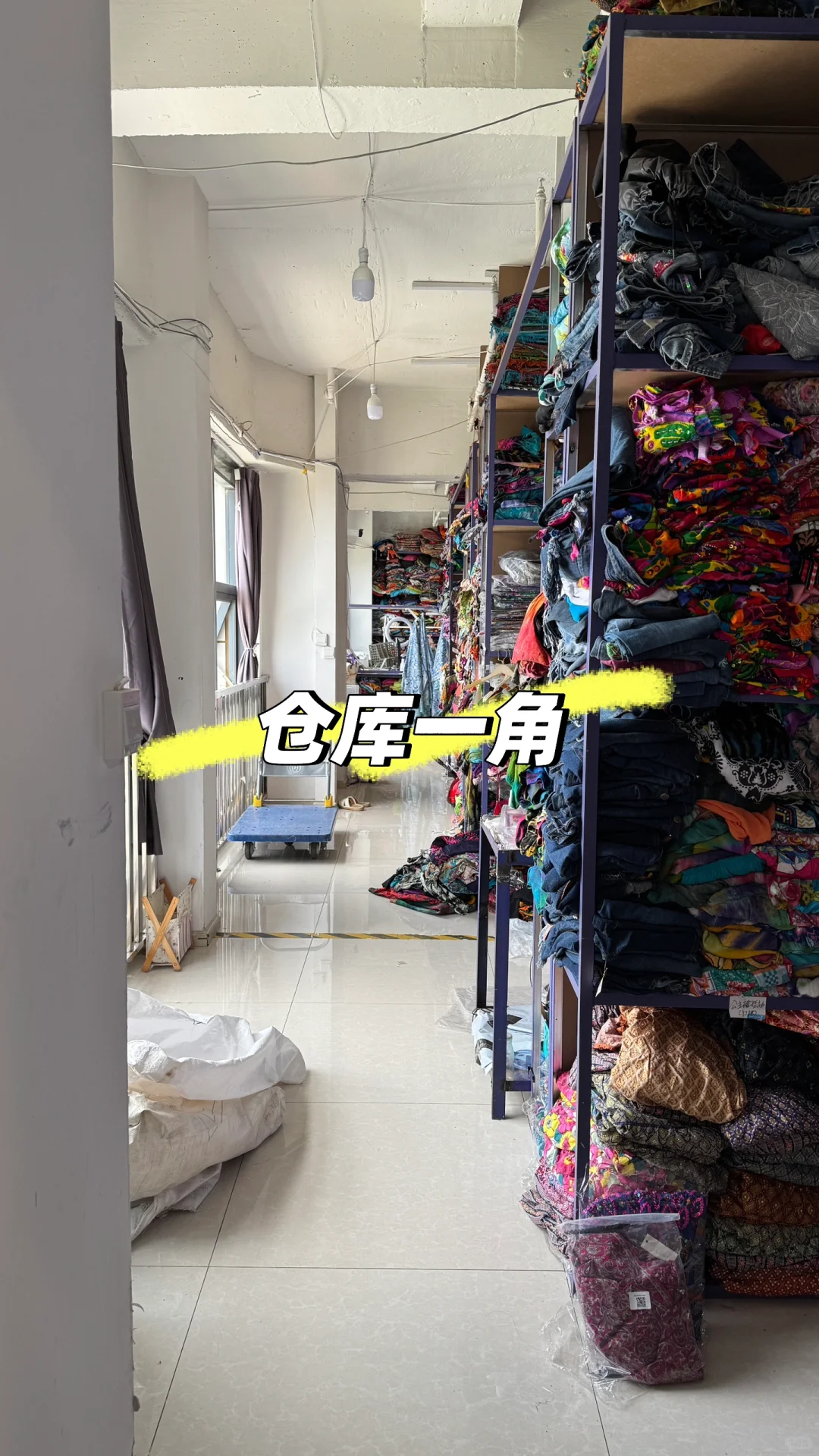 昆明新螺蛳湾招聘主播,带货主播