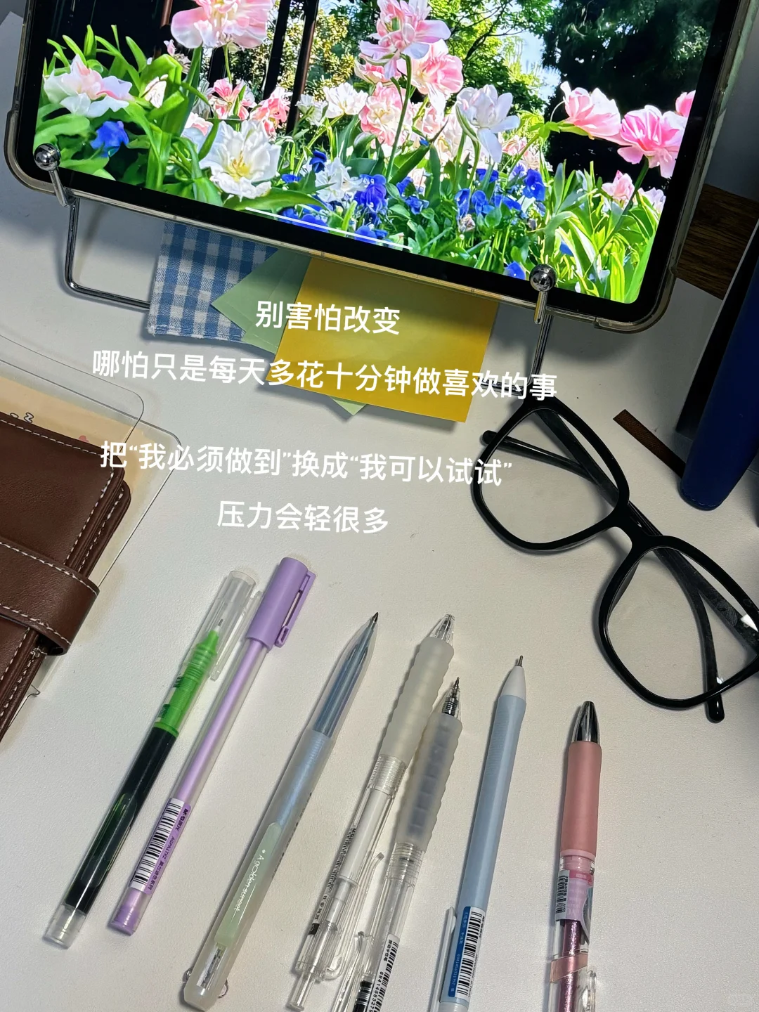 02研1｜研究生就是天选的自媒体人！