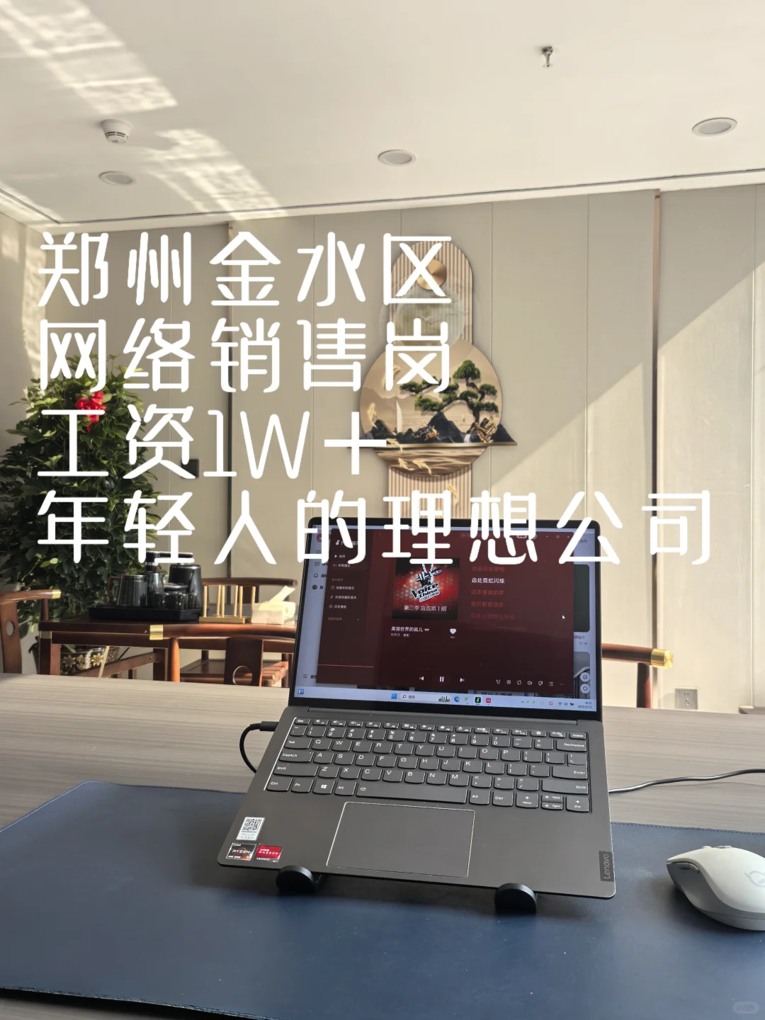 别盲目办公了，来看看这里吧