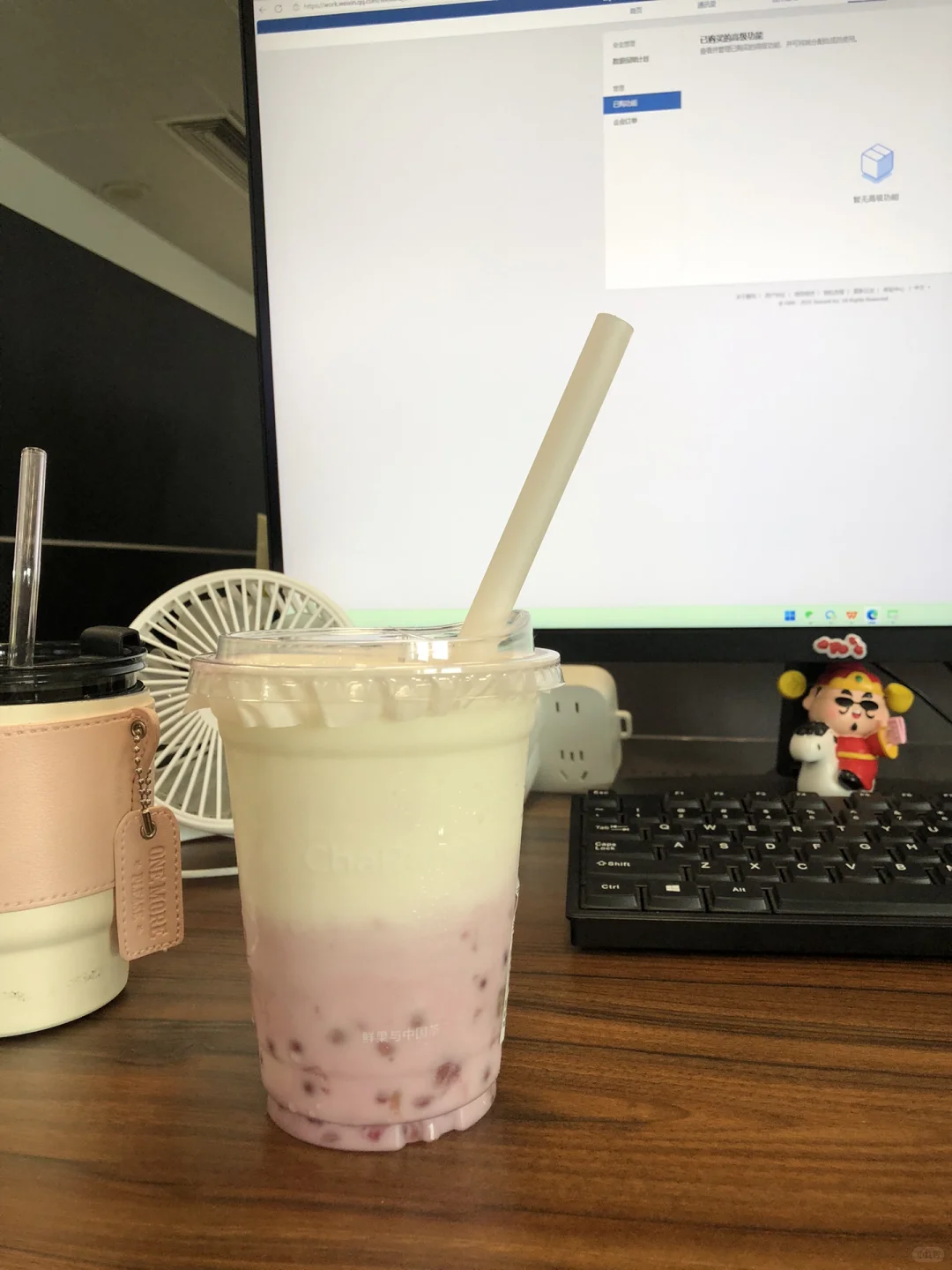 有人找工作不～