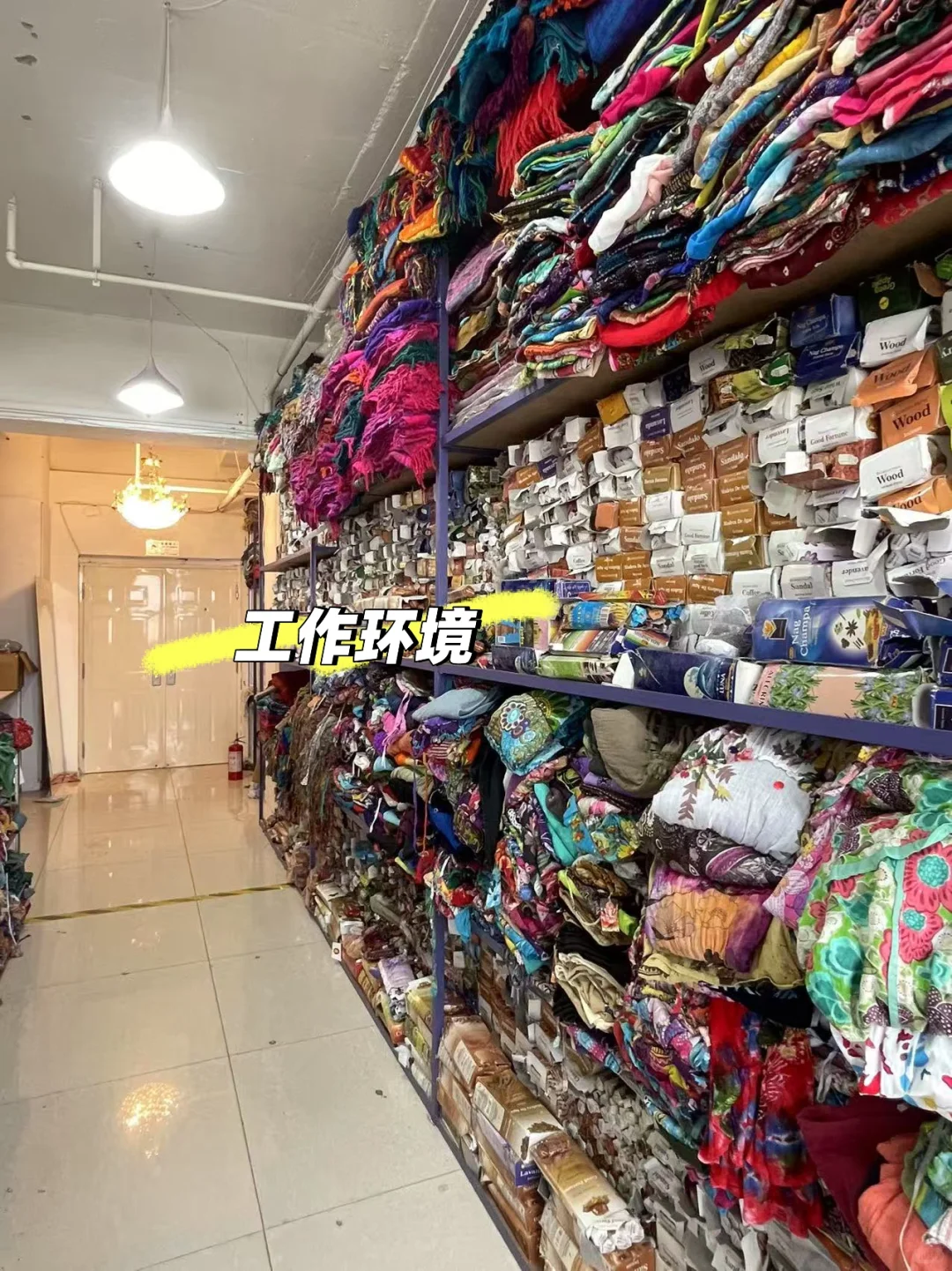 昆明新螺蛳湾招聘主播,带货主播
