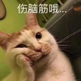 那些简历