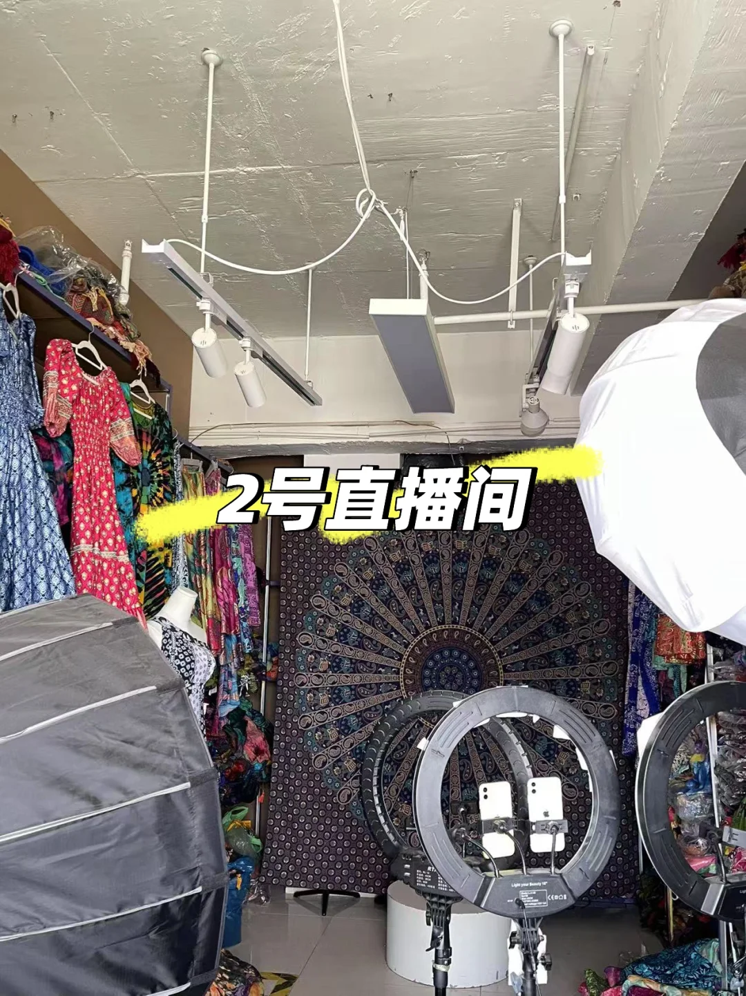 昆明新螺蛳湾招聘主播,带货主播