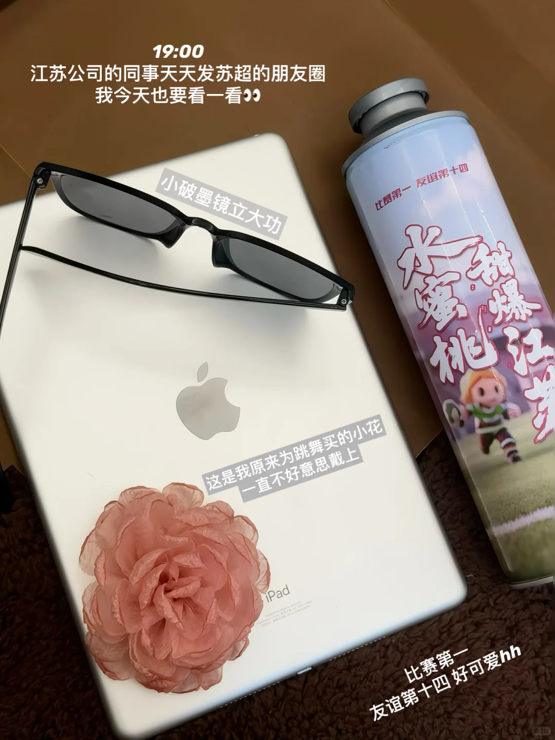 保定国企plog｜在保定怎么找到靠谱工作❓