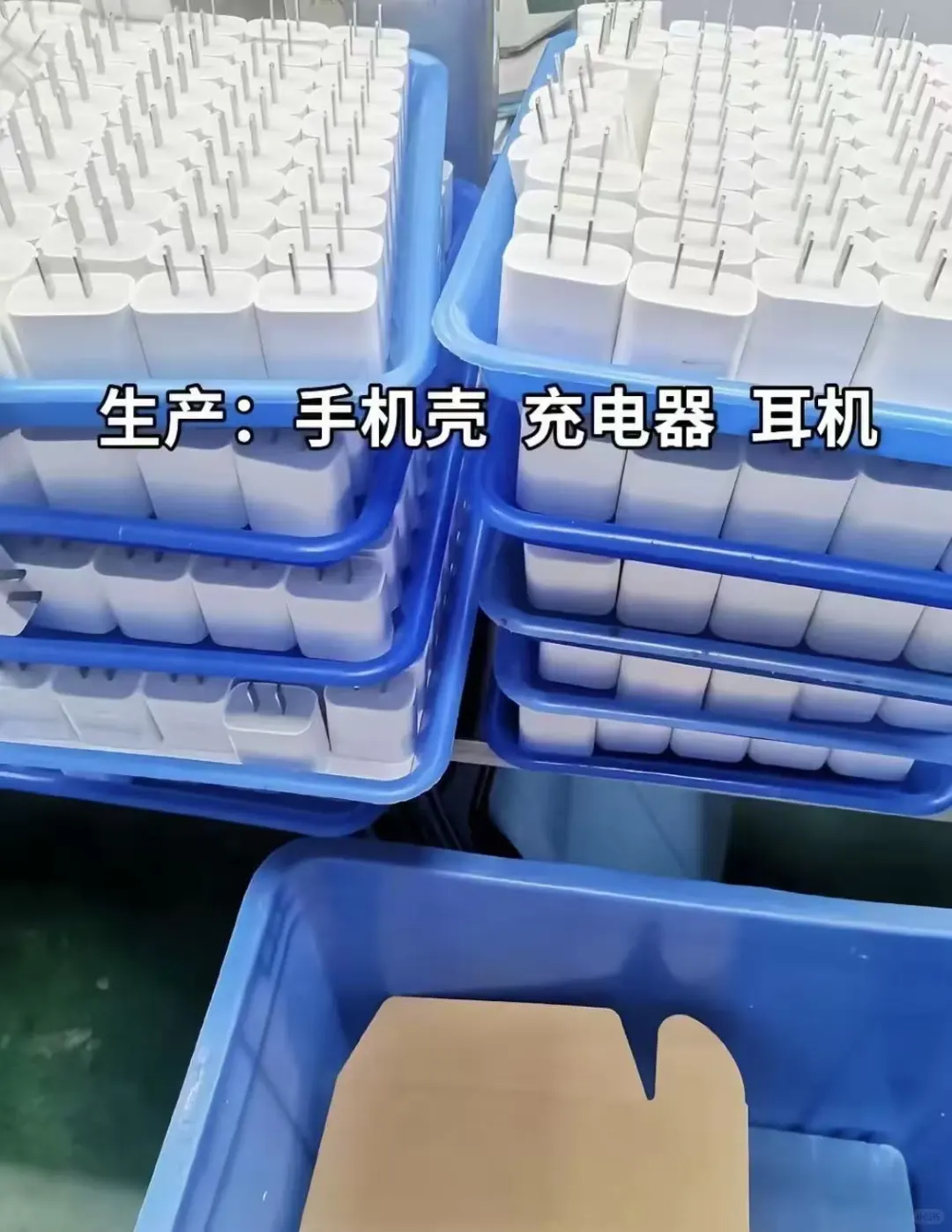 杭州电子厂直招综合 8500