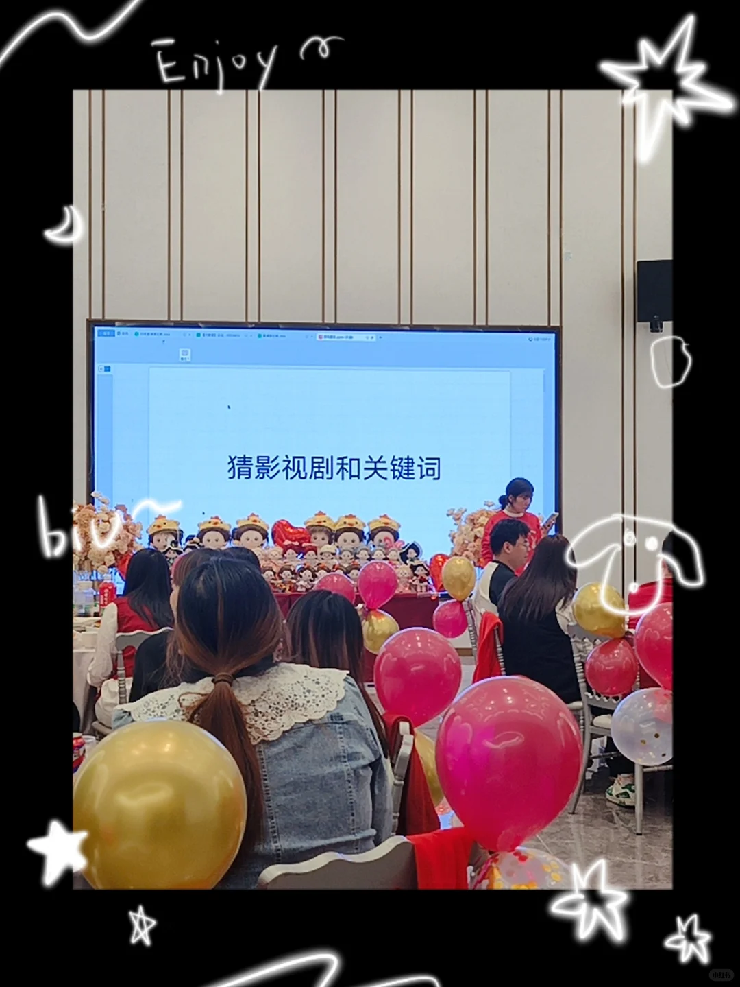 唐山人不骗唐山人!真实的工作!真实薪资!