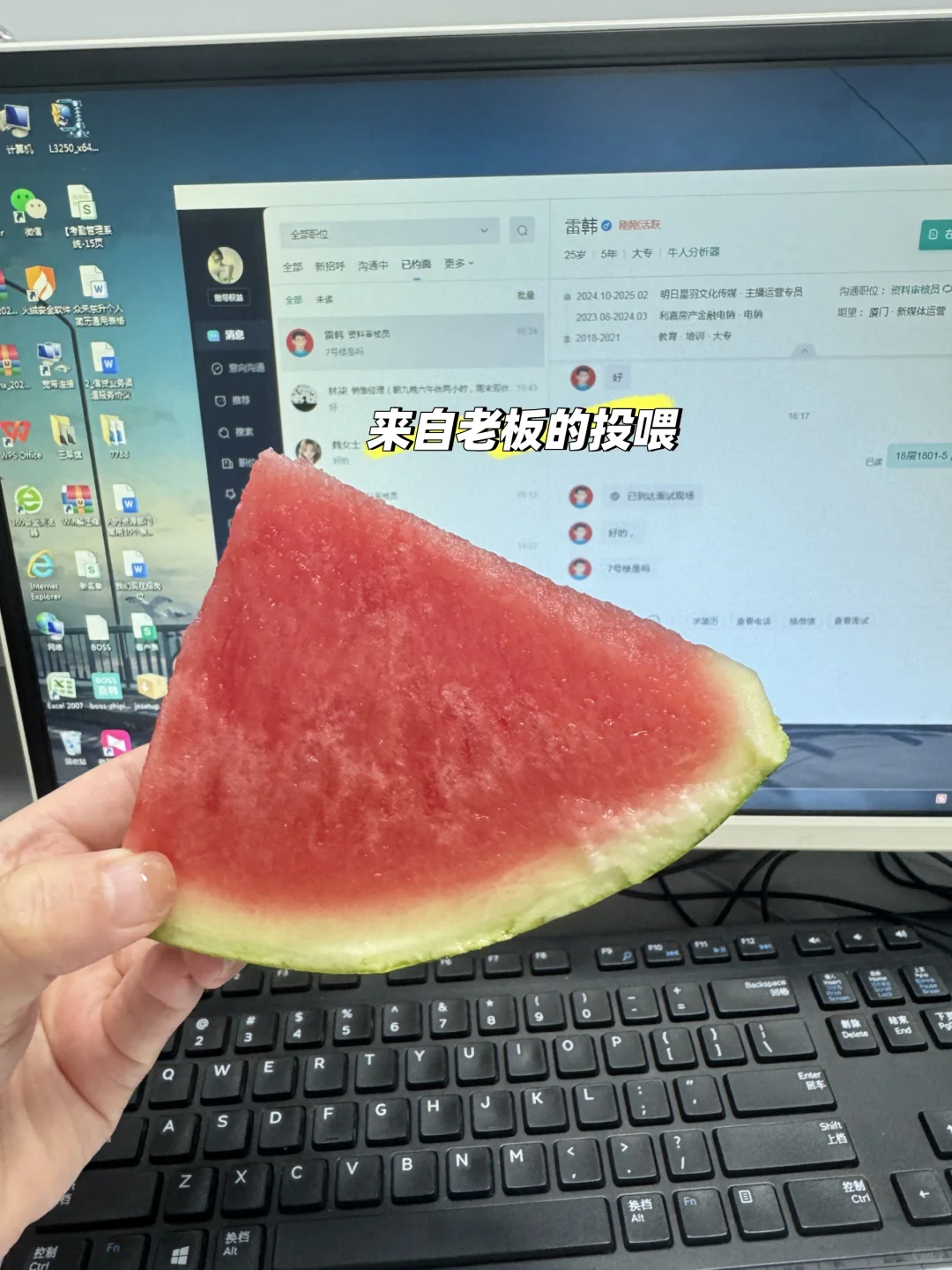 你们找不到工作，我们招不到人?