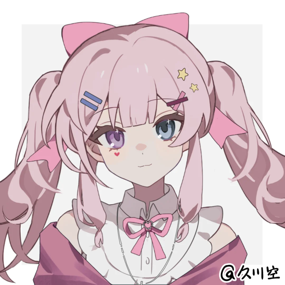 冒险队招人啦!