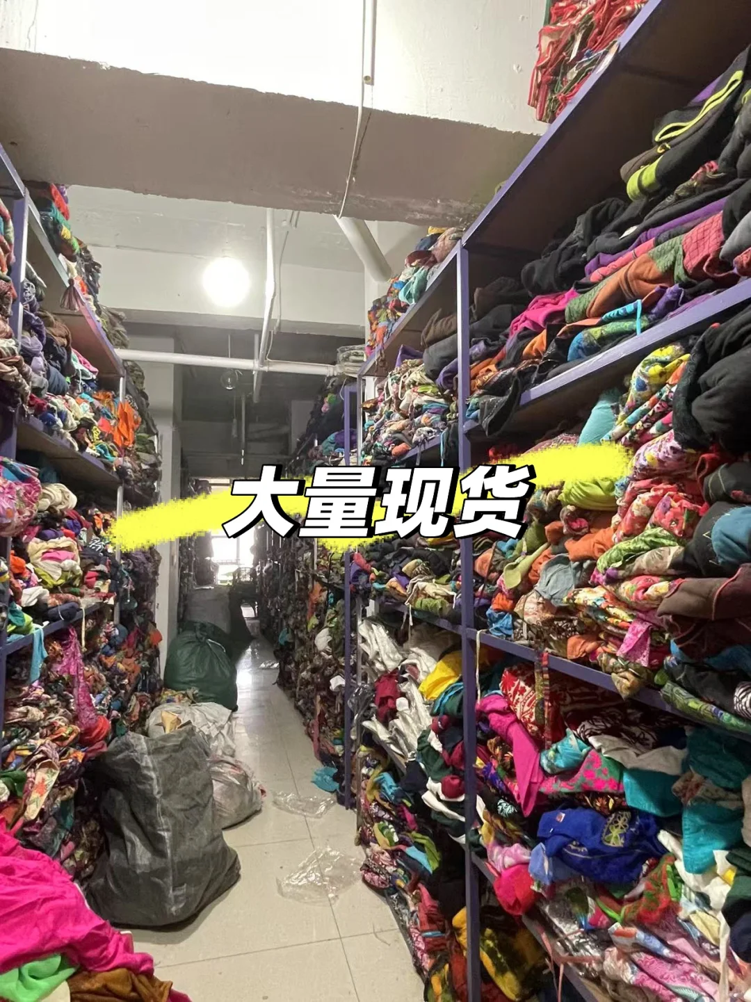 昆明新螺蛳湾招聘主播,带货主播
