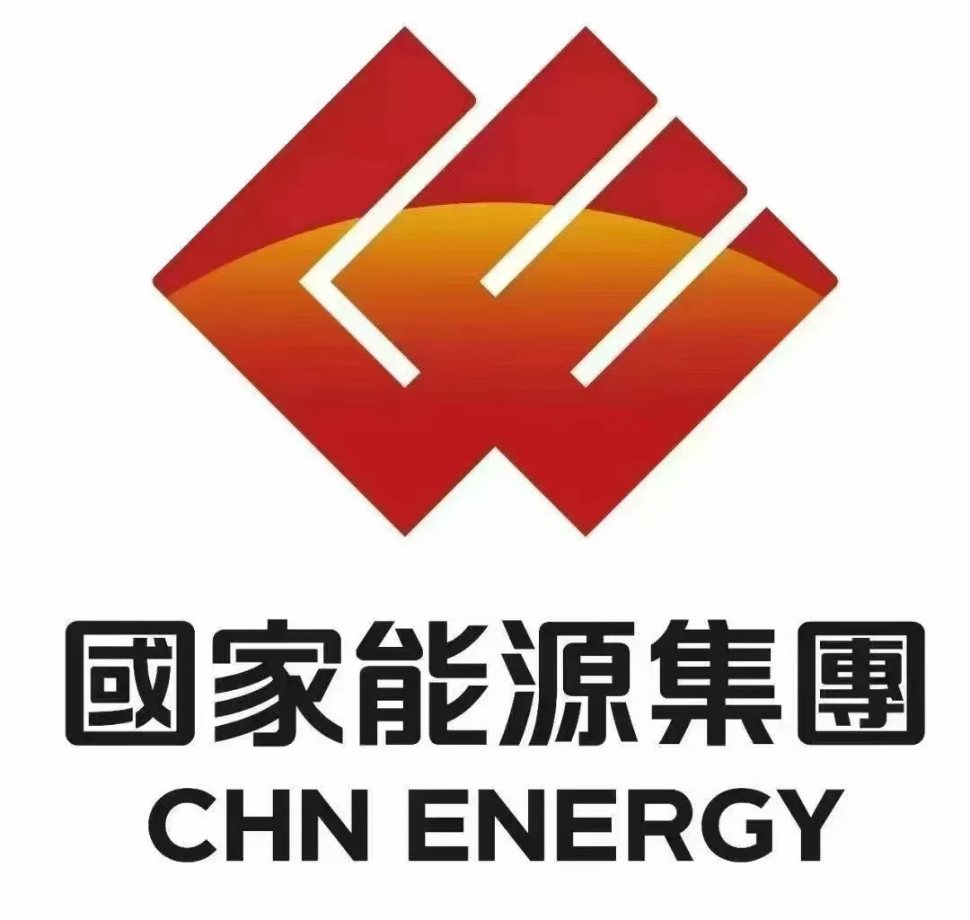 国家能源直签