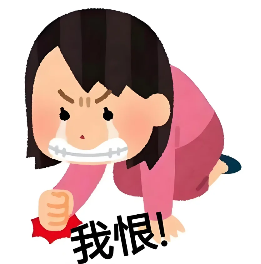 广州没有找工作的人吗？！