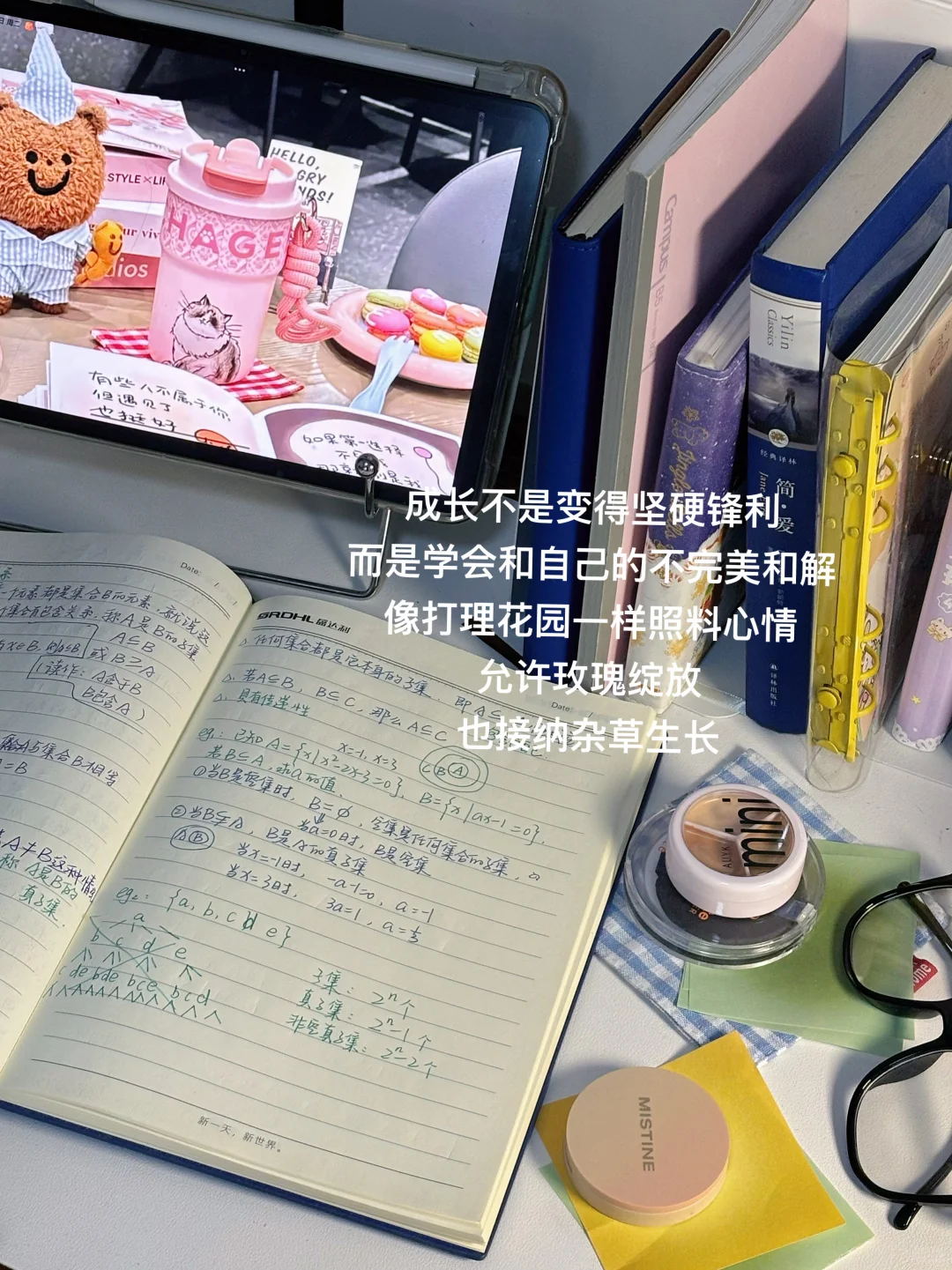 02研1｜研究生就是天选的自媒体人！