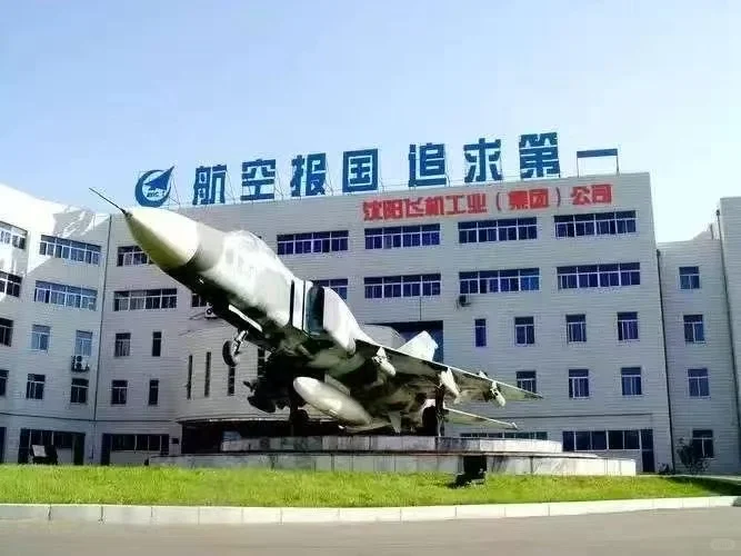 央企央企