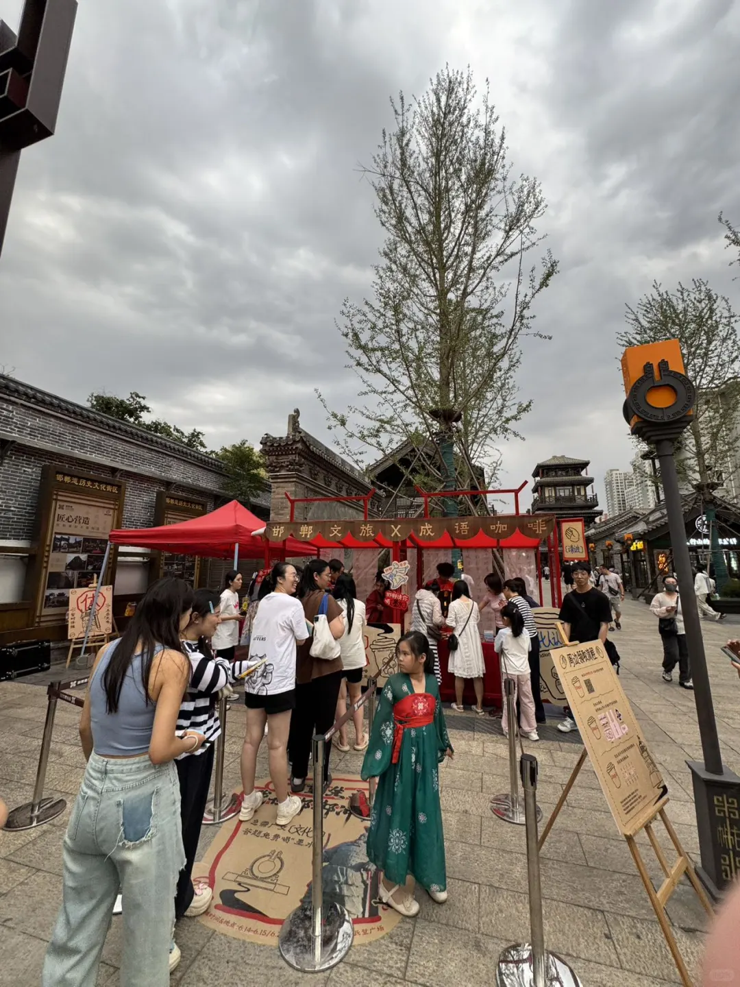 《今天全邯郸人都来排队了吧》