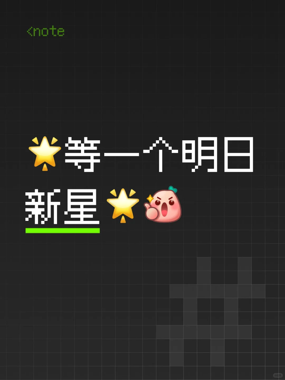 诚招游戏主播|带教,小白也能轻松起步