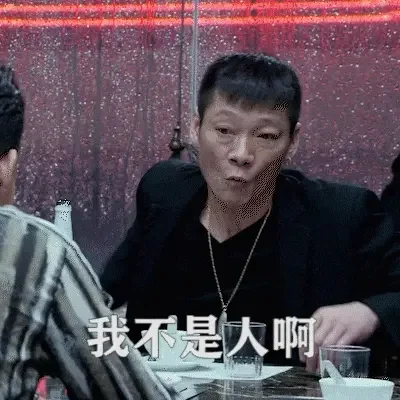 人麻了?大专毕业找工作第一天就被劝退