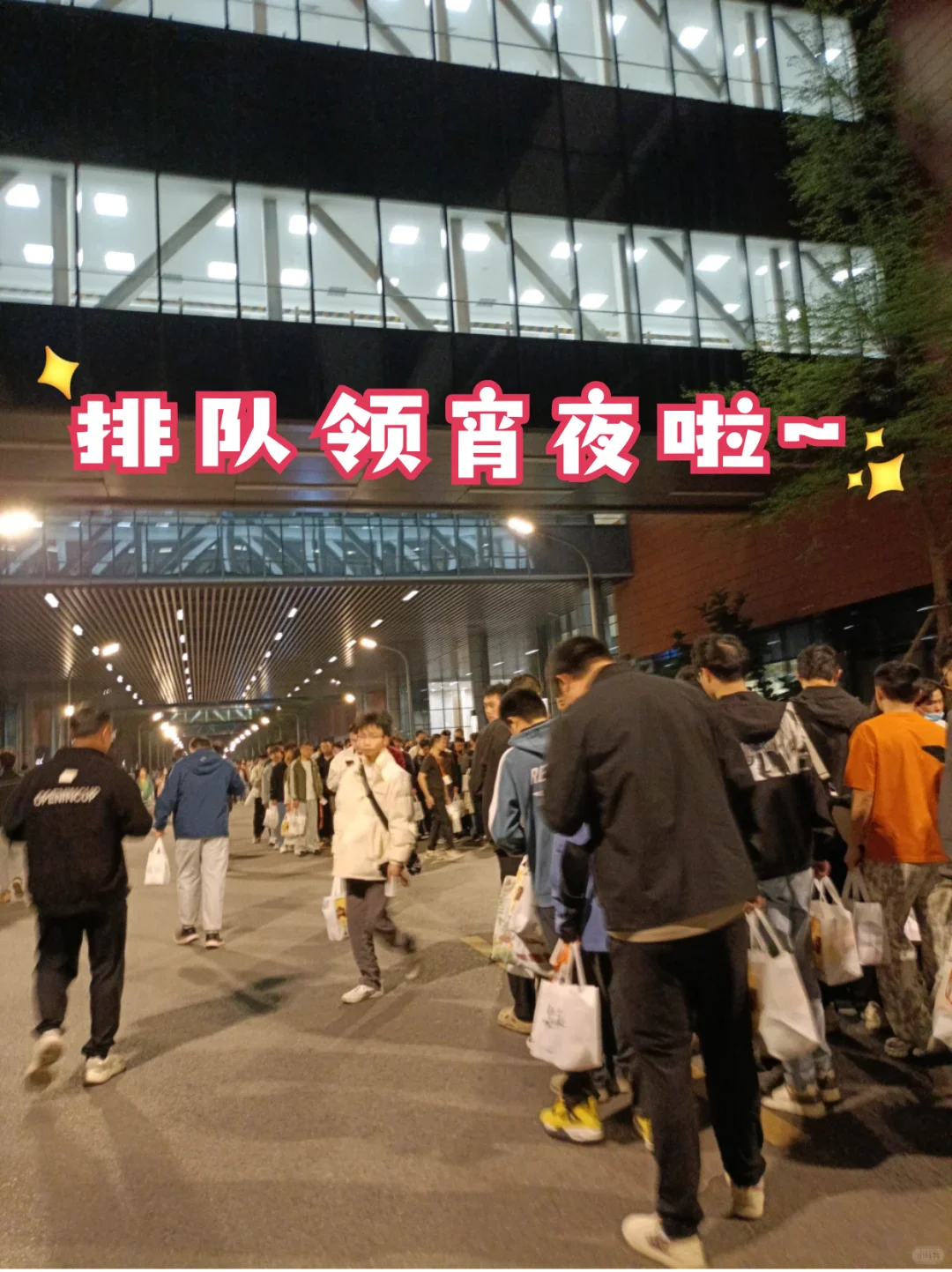 ?【华为引望高薪直招】?