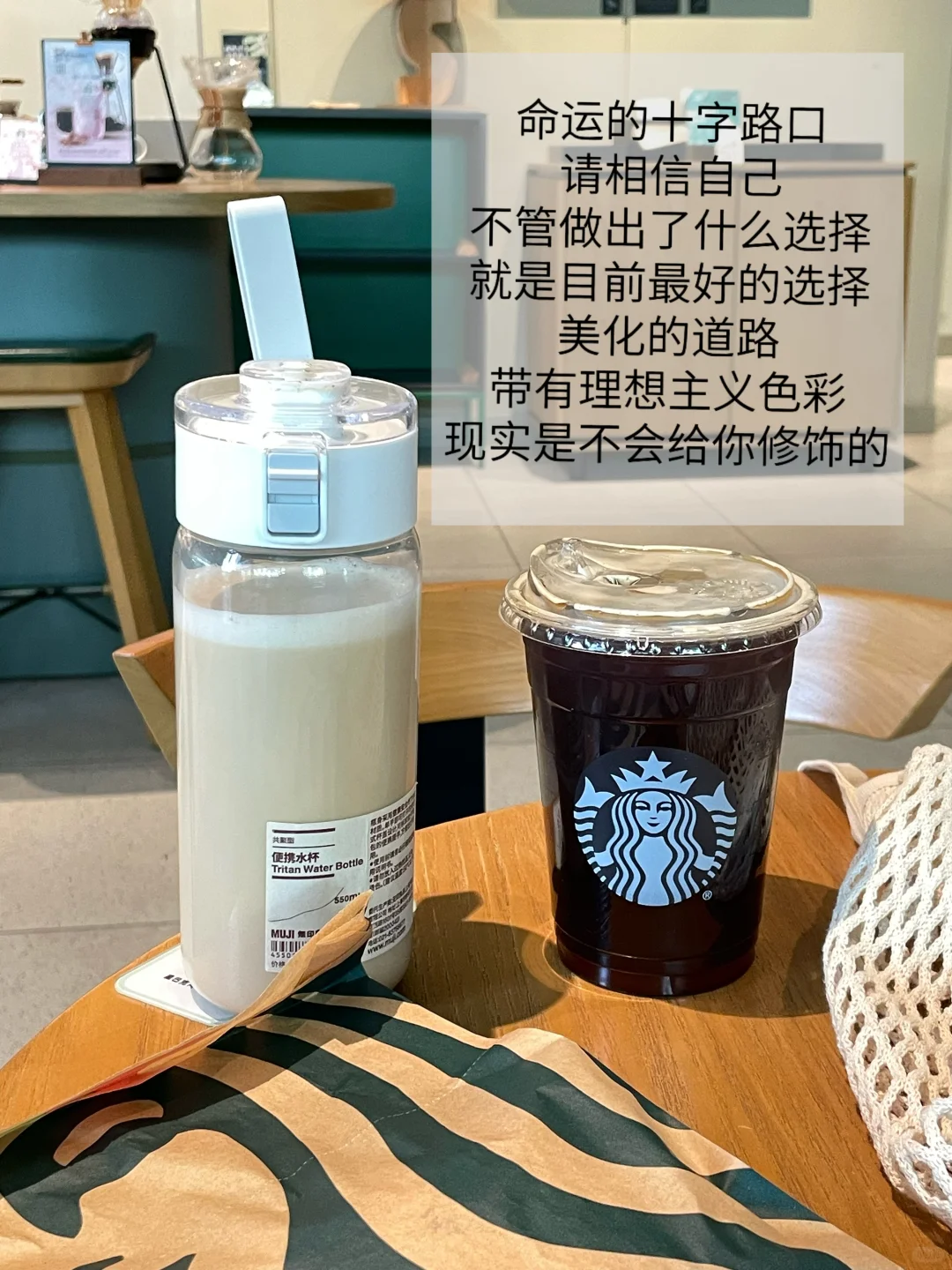 材料生想要月薪五位数,无非是三条路?